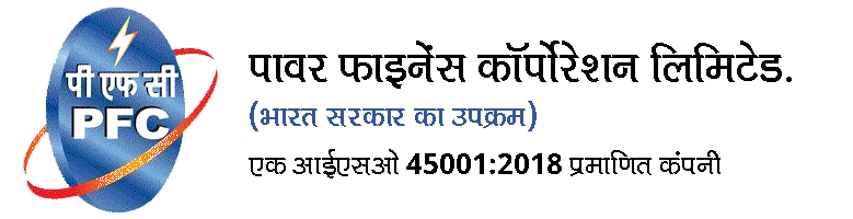 PFC – URJA App